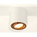 Накладной светильник Ambrella Light XS XS7531004