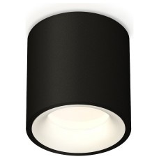 Накладной светильник Ambrella Light XS XS7532020