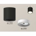 Накладной светильник Ambrella Light XS XS7532020