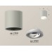 Накладной светильник Ambrella Light XS XS7533001