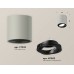 Накладной светильник Ambrella Light XS XS7533002