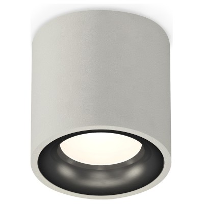 Накладной светильник Ambrella Light XS XS7533021