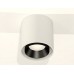 Накладной светильник Ambrella Light XS XS7722002