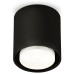 Накладной светильник Ambrella Light XS XS7723016