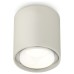 Накладной светильник Ambrella Light XS XS7724001