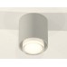 Накладной светильник Ambrella Light XS XS7724015