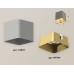 Накладной светильник Ambrella Light XS XS7807004
