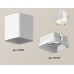 Накладной светильник Ambrella Light XS XS7812021