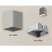 Накладной светильник Ambrella Light XS XS7814003