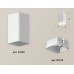Накладной светильник Ambrella Light XS XS7820021