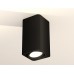 Накладной светильник Ambrella Light XS XS7821010