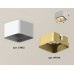 Накладной светильник Ambrella Light XS XS7832004