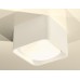 Накладной светильник Ambrella Light XS XS7832022