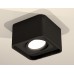 Накладной светильник Ambrella Light XS XS7833010
