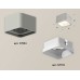 Накладной светильник Ambrella Light XS XS7834010