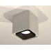 Накладной светильник Ambrella Light XS XS7840002