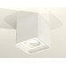 Накладной светильник Ambrella Light XS XS7840020