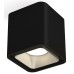 Накладной светильник Ambrella Light XS XS7841003