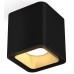 Накладной светильник Ambrella Light XS XS7841004