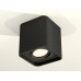 Накладной светильник Ambrella Light XS XS7841010