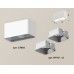 Накладной светильник Ambrella Light XS XS7850001