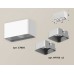 Накладной светильник Ambrella Light XS XS7850003