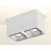 Накладной светильник Ambrella Light XS XS7850003