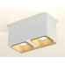 Накладной светильник Ambrella Light XS XS7850004