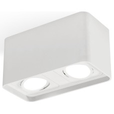 Накладной светильник Ambrella Light XS XS7850010