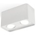Накладной светильник Ambrella Light XS XS7850010