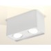 Накладной светильник Ambrella Light XS XS7850010