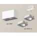 Накладной светильник Ambrella Light XS XS7850010