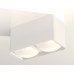 Накладной светильник Ambrella Light XS XS7850022