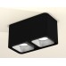 Накладной светильник Ambrella Light XS XS7851003