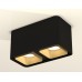 Накладной светильник Ambrella Light XS XS7851004