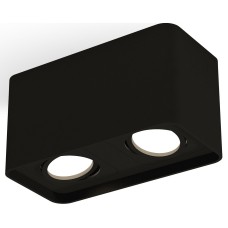 Накладной светильник Ambrella Light XS XS7851010