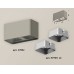 Накладной светильник Ambrella Light XS XS7852003