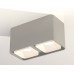 Накладной светильник Ambrella Light XS XS7852010