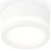 Накладной светильник Ambrella Light XS XS8101017