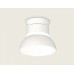 Накладной светильник Ambrella Light XS XS8101046