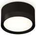 Накладной светильник Ambrella Light XS XS8102002