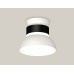 Накладной светильник Ambrella Light XS XS8102046