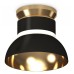 Накладной светильник Ambrella Light XS XS8102061