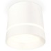 Накладной светильник Ambrella Light XS XS8110006