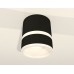 Накладной светильник Ambrella Light XS XS8111005