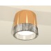 Накладной светильник Ambrella Light XS XS8121020