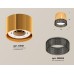 Накладной светильник Ambrella Light XS XS8121021