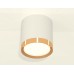 Накладной светильник Ambrella Light XS XS8141004