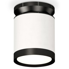 Накладной светильник Ambrella Light XS XS8141020