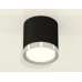Накладной светильник Ambrella Light XS XS8142003
